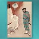 Exposition "Paris-Bruxelles, 1880-1914. L'Effervescence des visions artistiques»